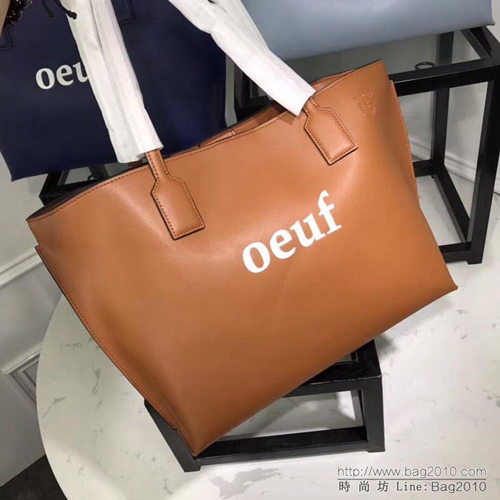 LOEWE羅意威 最新走秀款 購物袋 娛樂週刊主推款 高端時尚 9013#  jdl1046